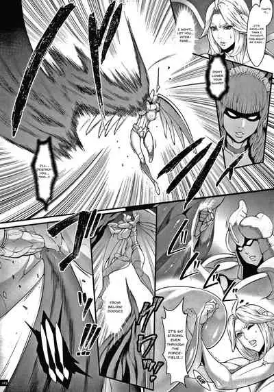 Haramase no Hoshi | Star of Stallion