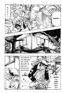 [Maeda Toshio] Adventure Kid Vol.1 [English]