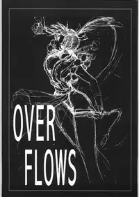 [SNK] Shiranui (Over Flows)