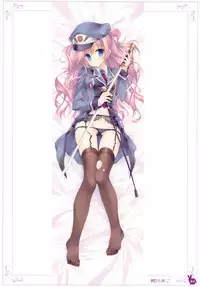 [Rabbit] habit net chronicles 2nd volume