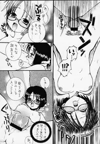 (C58) [Sairo Shuppan (Various)] 1P'S SIDE-A (One Piece)