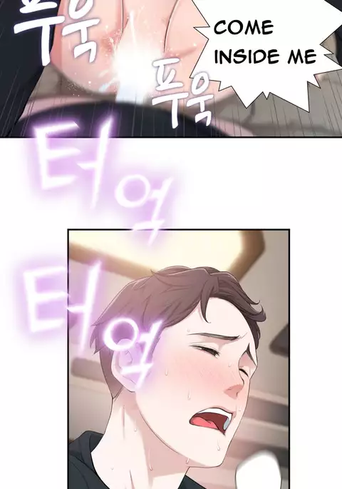 Tissue Thieves Ch.1-18