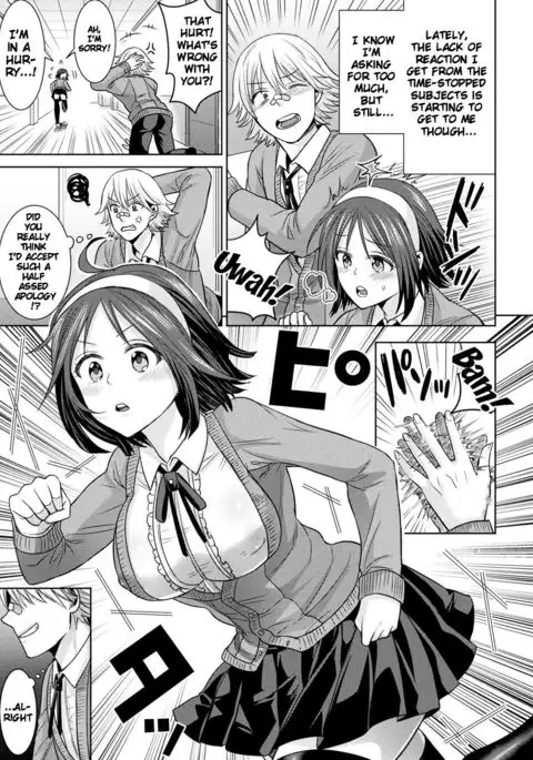 Parallel World Kanojo Ch. 1-7 {doujins.com}