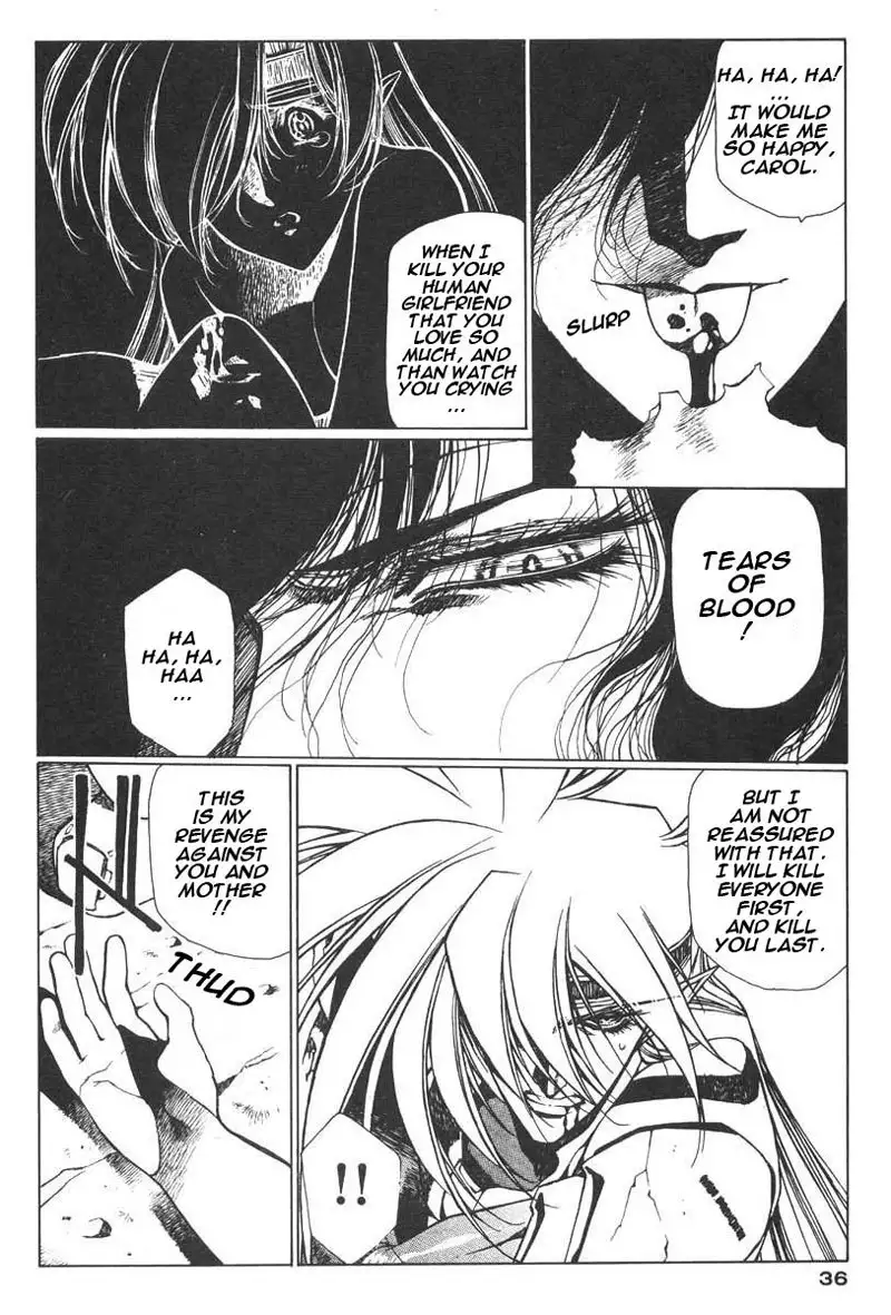 Chirality Vol2 - Case7