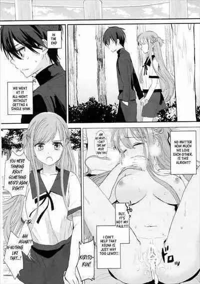 Shikata Naiyo Otokonoko Damon ne | It can't be helped, you're a boy after all