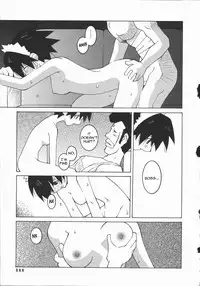 [Dowman Sayman] Garbage Pile Elegy [English]