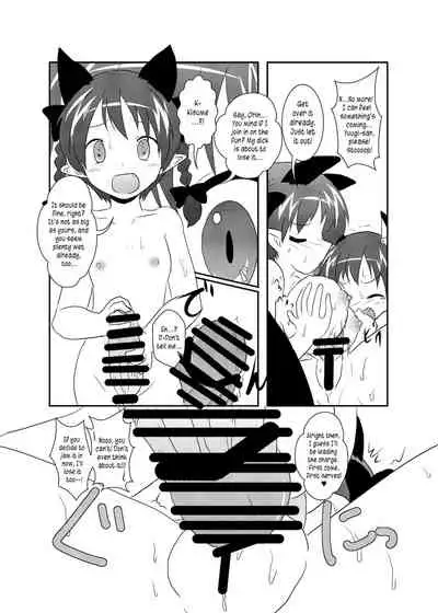 [Ameshoo (Mikaduki Neko)] 101-ppiki Orin-chan (Touhou Project) [English] [Pedy] [Digital]