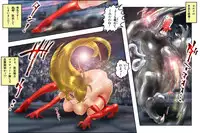 [NEO’GENTLE] Virginal MALIA ~Saihenshuuban~