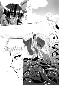 [Kaisei Yohou] Yoshizawa 2 (Original)