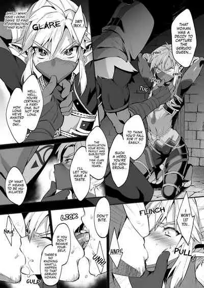 Yuusha no Sairokubon Challenge