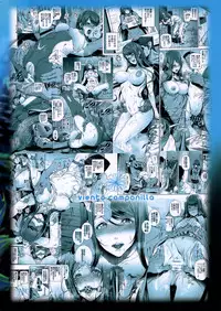 (C90) [viento campanilla (Suzuhane Suzu)] Kairaku Suisou ~Taiboku Futaba to Diving Shop Tenchou (51) no SEX ni Oboreru Natsu no Choukyou Gasshuku~ (Amanchu!) [Chinese] [沒有漢化]