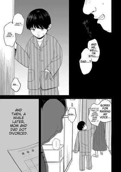 Make Heki Tsuke Yokka