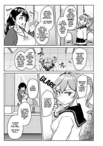 Sensei no Ochinchin, Watakushi ni Bussashite Kudasaimashi! | I Want You to Plow Me With Your Dick, Sensei!