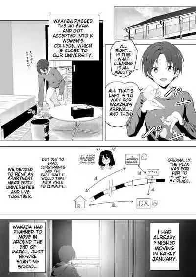 Motto ! Choushin Itoko to Ecchii Koto Shiyo | I Want to Do Sexy Things with My Tall Younger Cousin 2