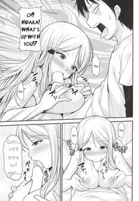 (C88) [Shitsuji no Kumaana (Shitsuji Kuma)] Hidaka Koharu to Suru Dake no Hon (High Score Girl) [English] [PerceptivePercival]