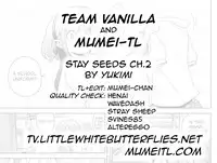 [Yukimi] Stay Seeds Ch. 1-2 [English] [Anonymous, TV+MumeiTL]