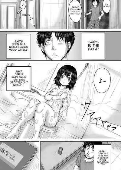 [Imagawa YO-JIN] Onii-chan ni Omakase Ch. 1-4 | Leave it to onii-chan Chapters 1-4 [English] {WitzMacher} [Digital]