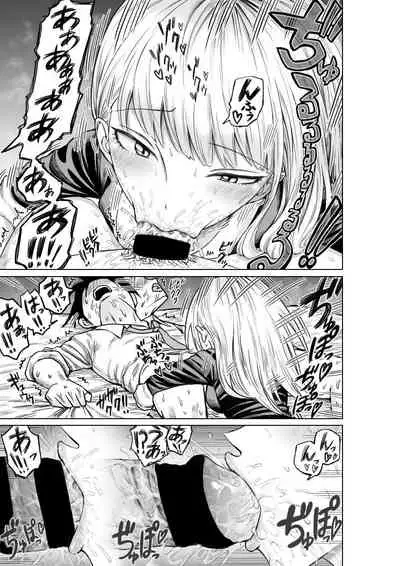 №1の対応