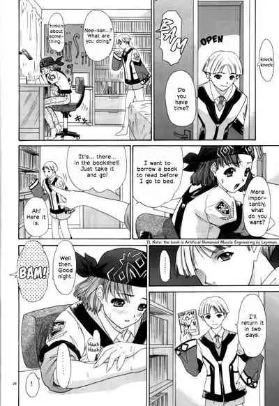 GUNPARADE MARCH ULTRASONIC ATTACK! FIRST OPERATION. LEVEL E