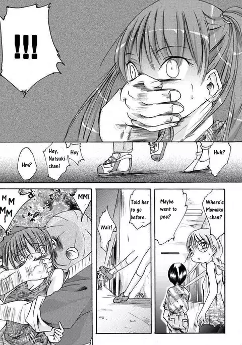 Yokubou Kaiki dai 149 shou - Kaiki!? Kyuukousha no Youmuin san #1 Kimodameshi hen -