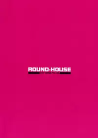 (C94) [ROUND-HOUSE (Kikkawa Ryounei)] Boku to senpai to himitsu no koto。VIRGIN FLIGHT:06