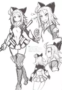(C83) [Yo-Metdo (Yasakani An)] Kimi wa Boku no Kibou + Paper (Bravely Default)