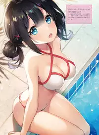 Dengeki Moeoh 2019-10