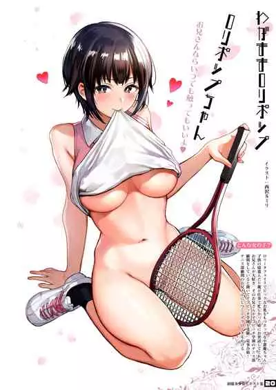 [Aikokusha (Agobitch Nee-san)] Seifuku Bishoujo 3 gakki Ee? Sensei Daisuki na Moto Suieibu no Yankee-chan to Sukebe na Onnanoko-tachi dattee!?