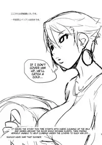 (C83) [Yokoshimanchi. (Ash Yokoshima)] 3ANGELS SHORT Full Blossom #01a MILK COCOA [English] (Tigoris Translates)