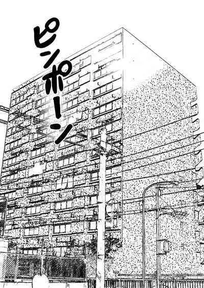 Joushiki Kaihen Mansion