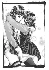 (C57) [2CV.SS (Asagi Yoshimitsu, Ben)] Katura Lady - eye's with psycho 2nd edition (Shadow Lady, I''s))