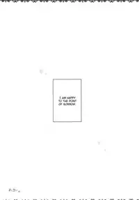 [clear glass (menimo)] Daga, Otoko Da [English]