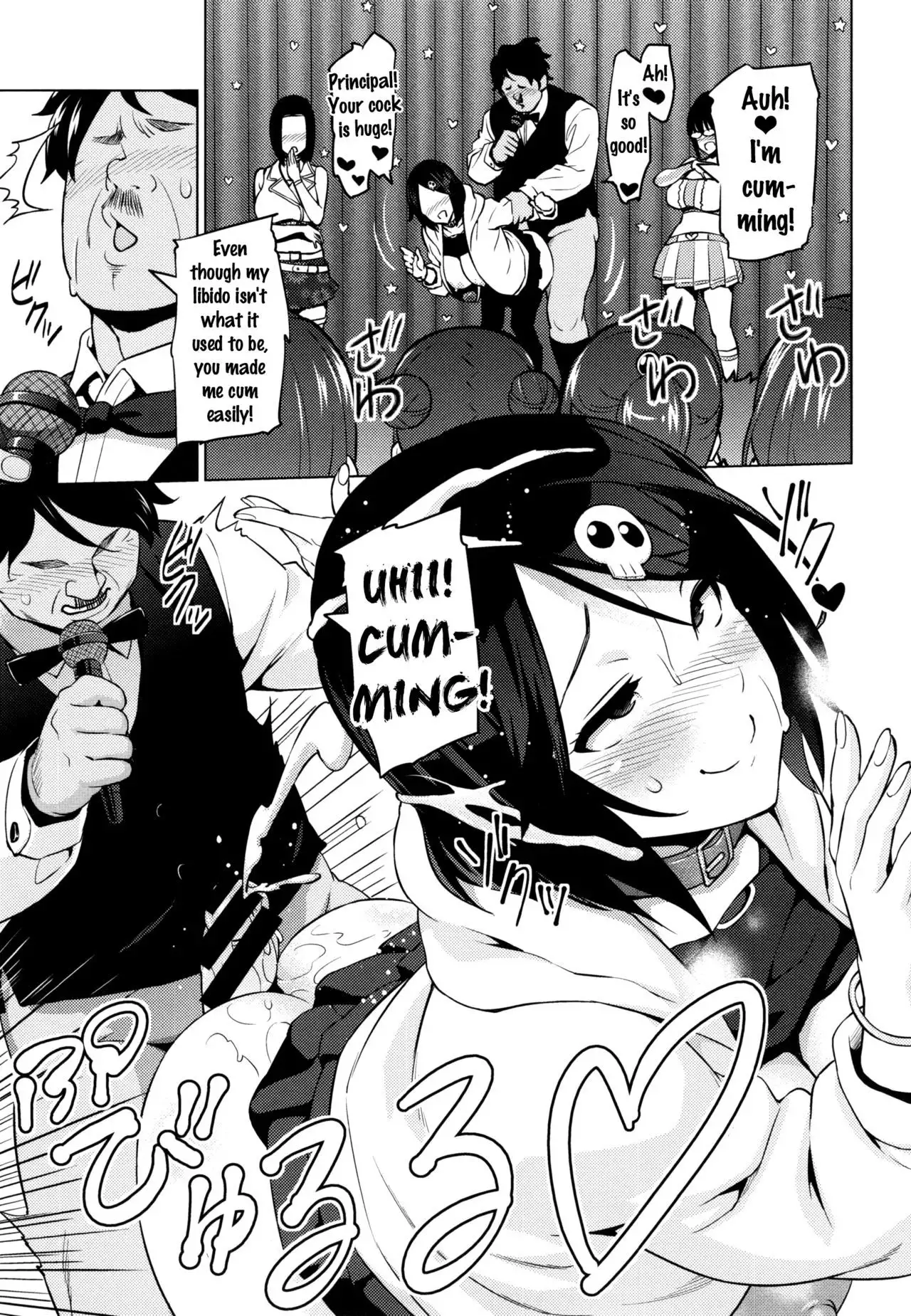 Netorare Kataomoi Ch. 1-5, 7