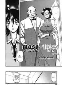 (Sanbun Kyoden) maso-mess Ch. 1-13 [English] [_ragdoll]