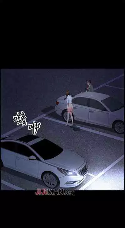 【已完结】双妻生活(作者:skyso) 第1~31话