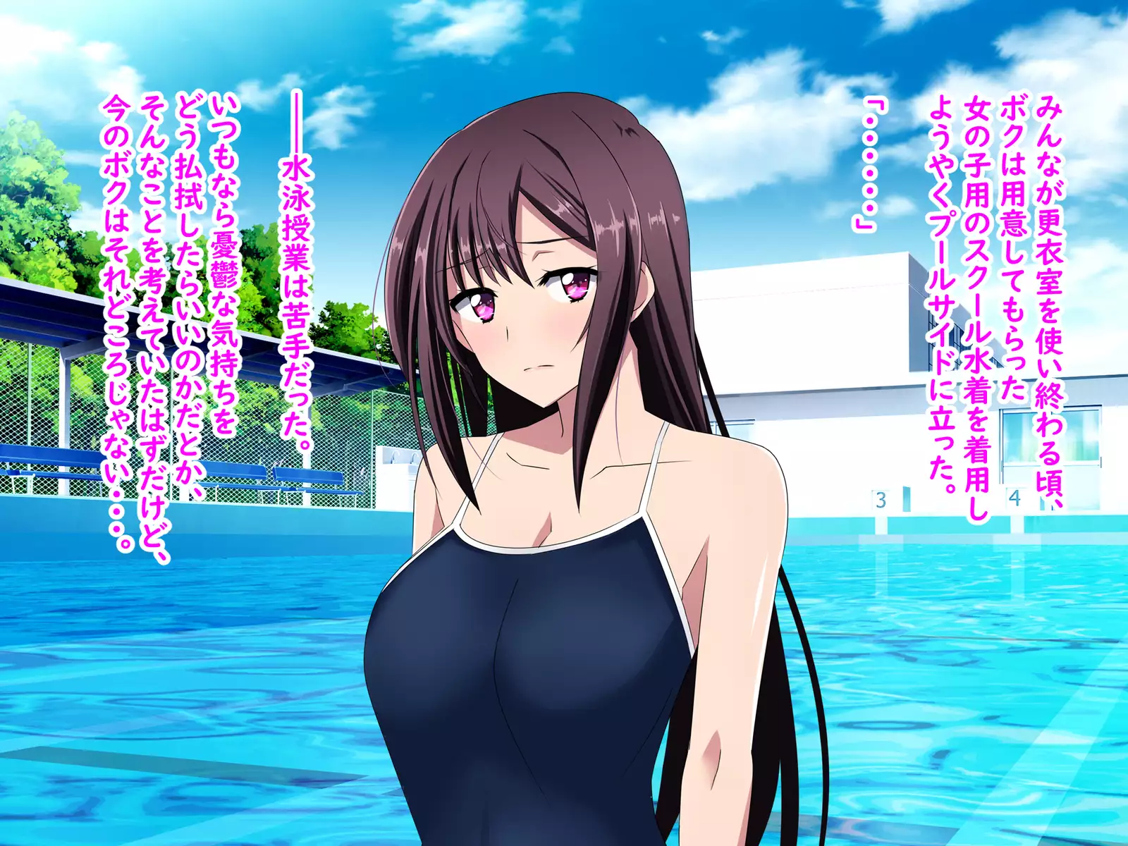 Zenryousei Danshikou de Nyotaika Shita Boku ga Dou Natta ka to Iu to... Zenpen