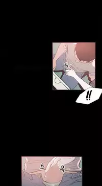 [Mr. Byeong-Su] Cohabitation Ch.1-54 (English)