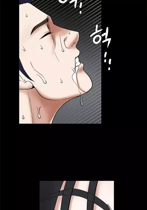 Seduction Ch.1-38