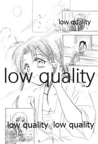 (Mimiket 6) [Yamaguchirou (Yamaguchi Shinji)] Ore-tachi no Shiawase Soushuuhen (Rurouni Kenshin)