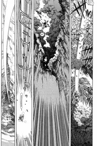 [Kajishima Masaki, Kanno Hiroshi] Photon 1 [English]