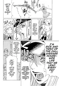 [Takasugi Kou] Okinimesu Mama | As Mama Likes It [English] [Tadanohito]