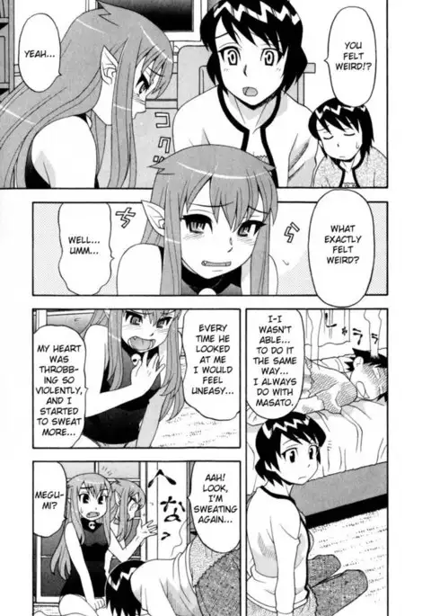 Love and Devil Chp. 12