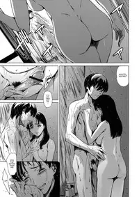 [Maguro Teikoku] Dorei Tsuma - Slave Wife Ch. 1-6 [English] [doujin-moe.us]