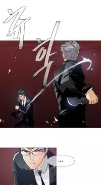 HouseHold Affairs 【卞赤鲤个人汉化】1~32话（持续更新中）