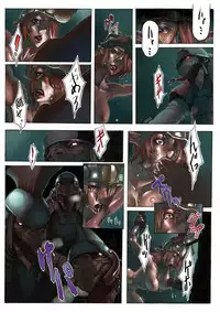 [UNDER CONTROL] Syounen-Tarutaru (FINAL FANTASY XI)