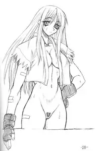 (TokiPa 6) [Power Slide (Uttorikun)] Beginning (To Heart)