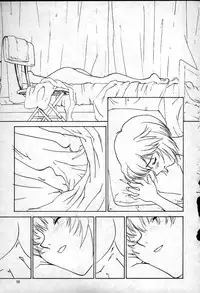 (C49) [Chimatsuriya Honpo (Asanagi Aoi)] 0000000001 (Neon Genesis Evangelion)