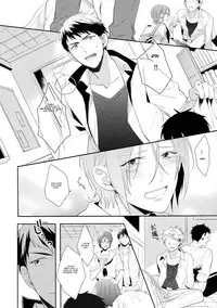 (Renai Jiyuugata! entry6) [Giselle, Honetukiniku (Rinkoyo, Sebone)] Heavy Rotation (Free!) [English] [Carrot-Bunny]