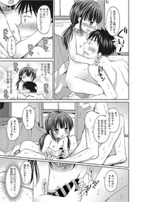 [Anthology] Little Girl Strike Vol. 5 [Digital]