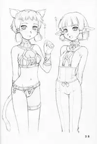 (C65) [Jack-O'-lantern (EBIFLY, Neriwasabi)] KIMITOITA MEMORY (Final Fantasy XI)